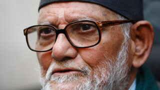 Nepal Prime Minister