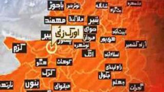 Orakzai