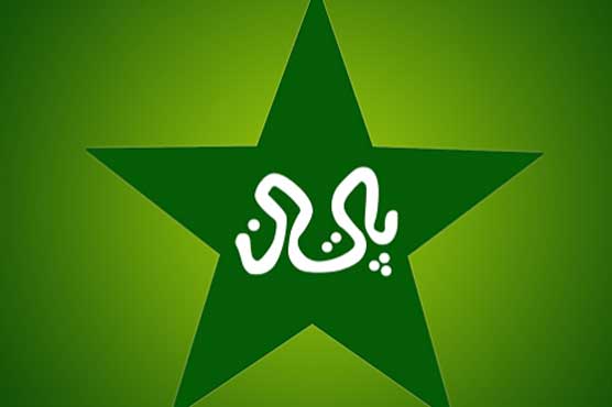 پاکستان کرکٹ بورڈ کی سلیکشن کمیٹی کا اجلاس آج ہو گا