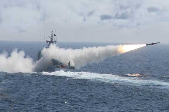 Pakistan Navy