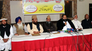 Pakistan Ulema Council