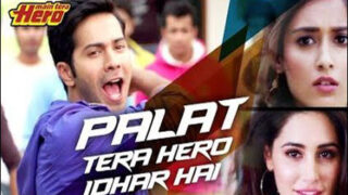 Palat Tera Hero Idhar Hy