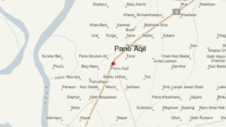 Pano Aaqil