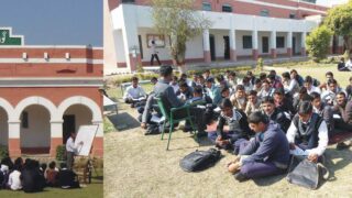 Peer Mahal College