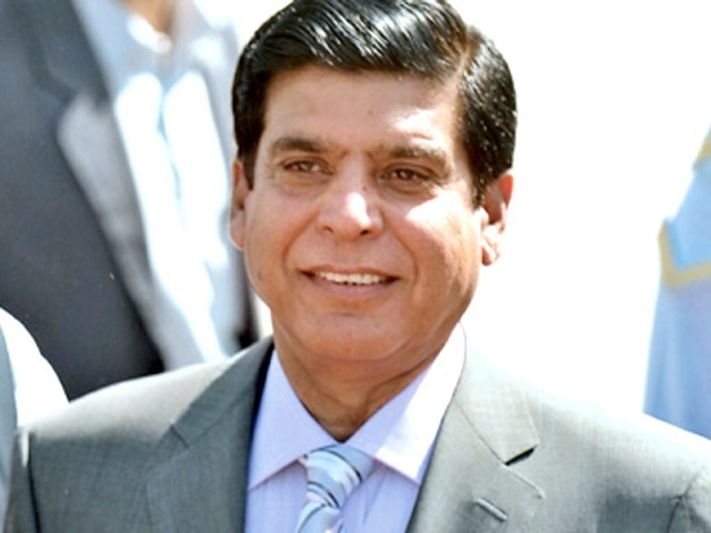 صوابدیدی فنڈز کیس، حکومت نے پرویز اشرف کیخلاف سپریم کورٹ کا فیصلہ چیلنج کر دیا