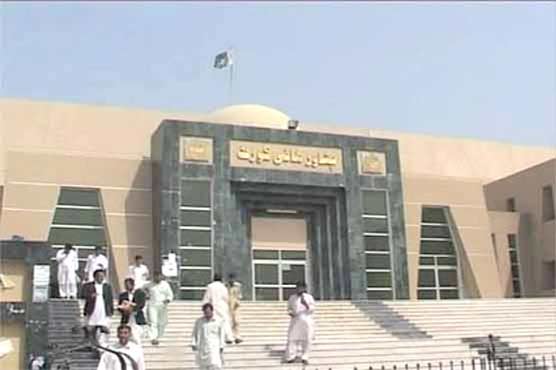 پشاور ہائیکورٹ نے سولہ جوڈیشل آفیسرز کے تبادلے کر دیئے