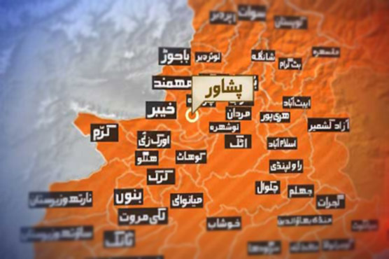 Peshawar