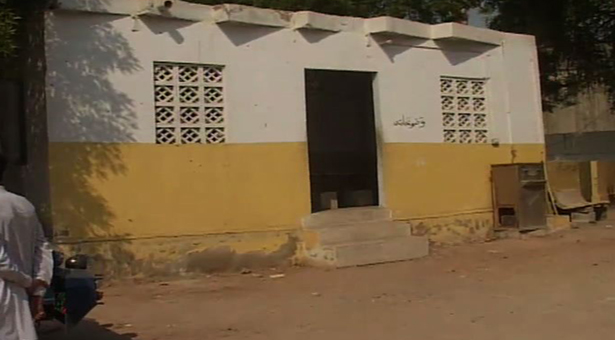 Pirabad