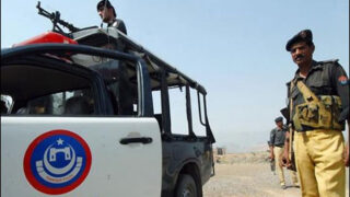 Police Search Operation
