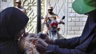 Polio Campaign