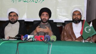Press Confrance MWM Pakistan