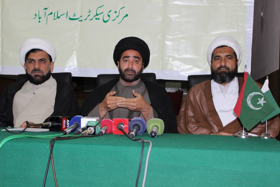 کراچی میں 2 گھنٹوں میں 4 شیعہ اکابرین شہادت حکومت کی کارگردگی پر سوالیہ نشان ہے۔ علامہ سید اسرار گیلانی
