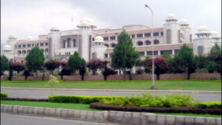 Prime Minister House