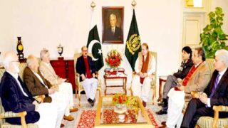Prime Minister Meeting