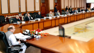 Prime Minister Meeting