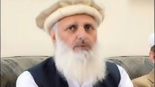 Prof. Ibrahim