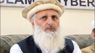 Prof. Ibrahim