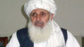 Professor Mohammad Ibrahim