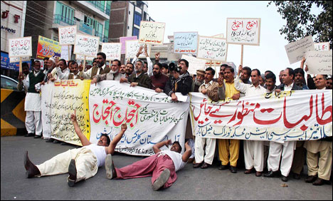 پنجاب حکومت اور ایپکا کے مذاکرات کامیاب، دھرنا ختم