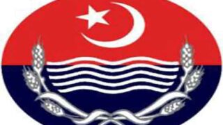 Punjab Police