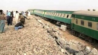 Railway Station Track Blast
