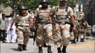 Rangers Operation