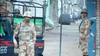 Rangers Operation