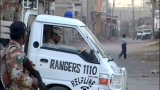 Rangers Targeted Operation