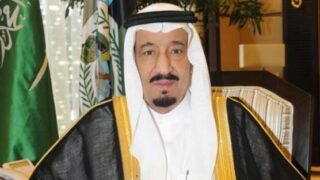Salman bin Abdul Aziz