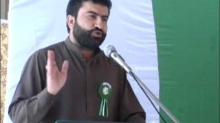 Sarfraz Bugti