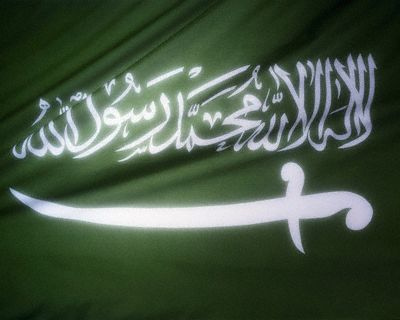 Saudi Arabia