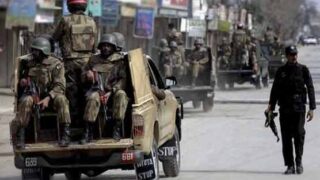 Security Forces