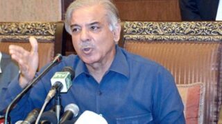 Shahbaz Sharif