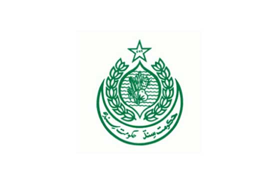عبد الفتح ملک نے ایڈووکیٹ جنرل سندھ کے عہدے کا چارج سنبھال لیا