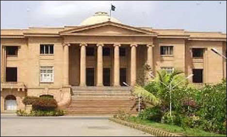 ایگزیکٹو ڈائریکٹر ایچ بی ایف سی کی برطرفی، سندھ ہائیکورٹ نے امتناع دیدیا