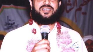 Sufi Masood Ahmad Siddiqui