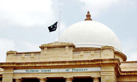 چیف جسٹس کی سربراہی میں لارجر بینچ آج کراچی بے امنی کیس کی سماعت کرے گا