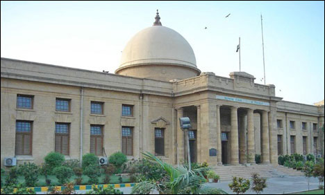 سپریم کورٹ میں زمینوں پر قبضوں سے متعلق کیس کی سماعت