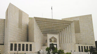 Supreme Court