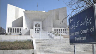 Supreme Court
