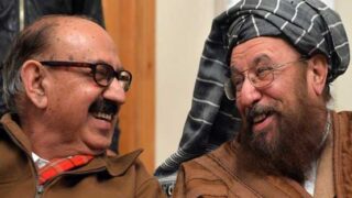 Taliban Committees