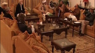 Taliban ,Government Committee