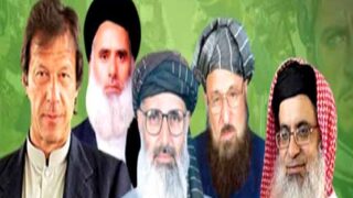 Taliban Negotiating Committee