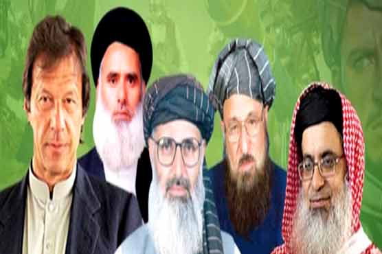 Taliban Negotiating Committee