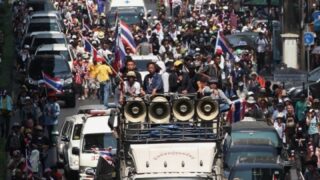 Thailand Opposition Election