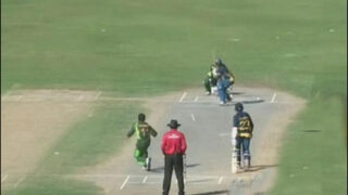 U-19 World Cup