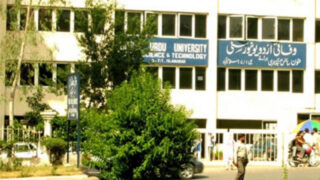 University Of Urdu