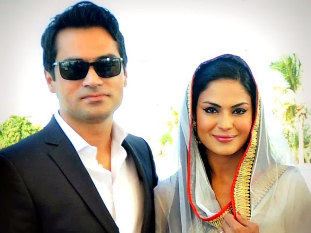 سسرالیوں نے وینا ملک کے اعزاز میں تقریب کیلئے امریکا میں مہنگا ترین کروز جہاز بک کروالیا