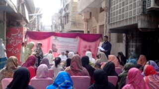 WASA Program
