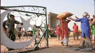 Wagah-Attari border